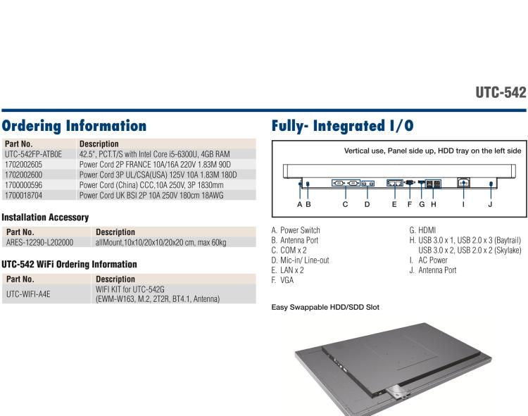 研華UTC-542F 42.6" 多功能觸控一體機，內(nèi)置Intel? Skylake Core i5-6300U