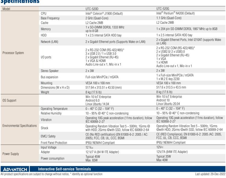 研華UTC-520D 21.5" 多功能觸控一體機(jī)，內(nèi)置AMD?G系列T40E，可附接豐富的外圍設(shè)備