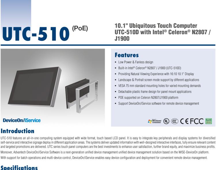 研華UTC-510D(POE) 10.1" 多功能觸控一體機，內(nèi)置Intel?Celeron? N2807/ J1900