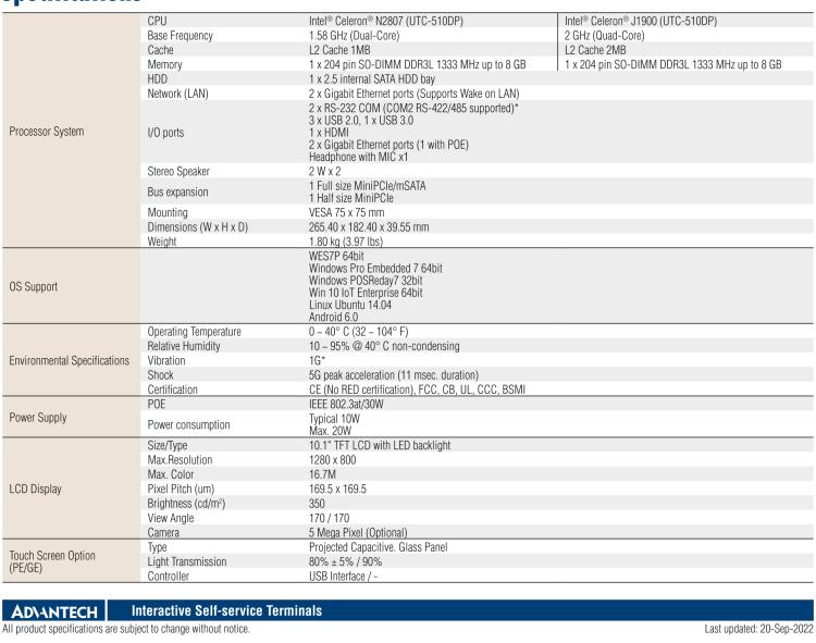 研華UTC-510D(POE) 10.1" 多功能觸控一體機，內(nèi)置Intel?Celeron? N2807/ J1900