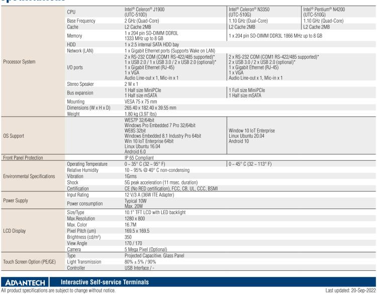 研華UTC-510D 10.1" 多功能觸控一體機(jī)，內(nèi)置Intel? Atom E3825 / Celeron J1900