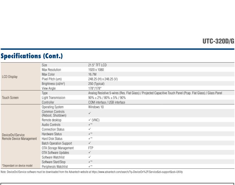 研華UTC-320G 21.5" " 多功能觸控一體機(jī),內(nèi)置 Intel? Pentium? N4200/Celeron? N3350 處理器