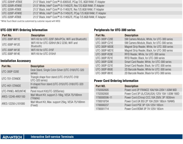 研華UTC-320H 21.5" " 多功能觸控一體機(jī),內(nèi)置 Intel? Core? i5-8365UE/Core? i3-8145UE