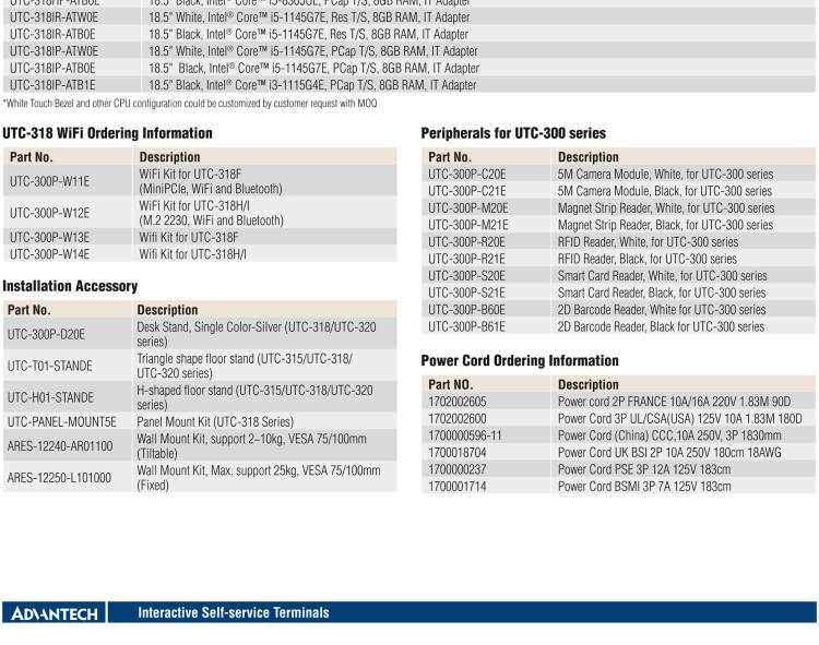 研華UTC-318F 18.5" 多功能觸控一體機(jī) ,內(nèi)置 Intel? Core? i5-6300U/Core? i3-6100U