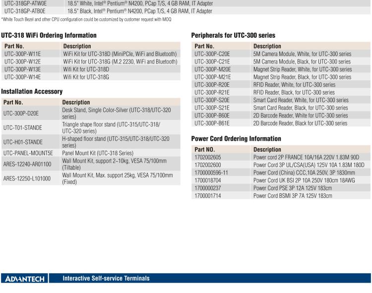 研華UTC-318G 18.5" 多功能觸控一體機(jī), 內(nèi)置 Intel? Pentium? N4200/Celeron? N3350 處理器