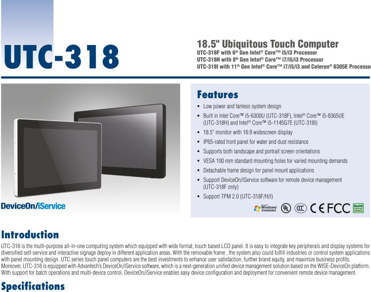 研華UTC-318I 18.5" Ubiquitous Touch Computer with 11th Gen Intel? Core? i7/i5/i3 and Celeron? 6305E Processor