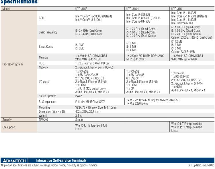 研華UTC-315F 15.6" 多功能觸控一體機(jī)，內(nèi)置Intel? Core? i5-6300U