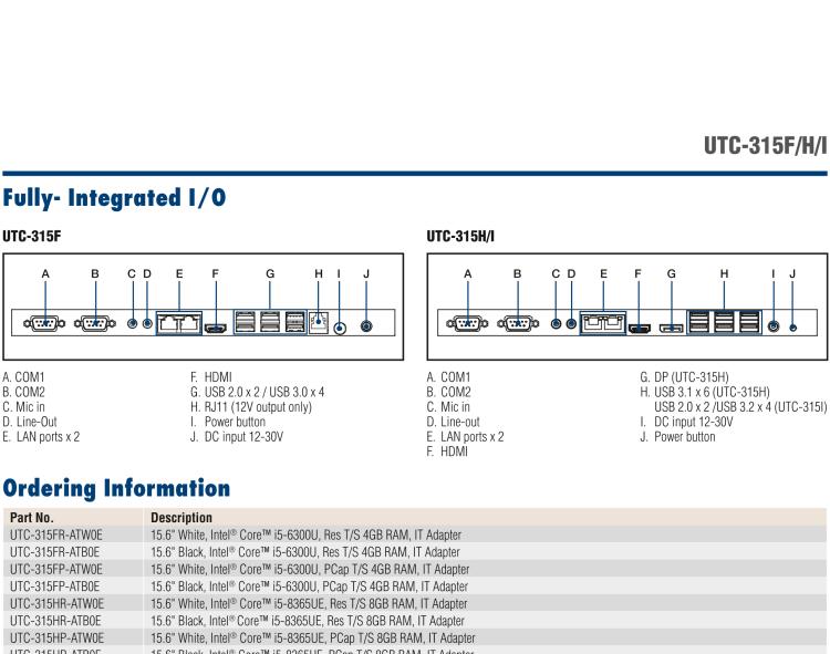 研華UTC-315F 15.6" 多功能觸控一體機(jī)，內(nèi)置Intel? Core? i5-6300U