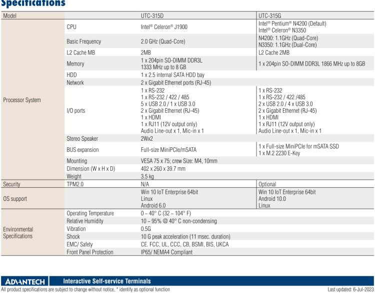 研華UTC-315G 15.6" 多功能觸控一體機，內置 Intel? Pentium? N4200/Celeron? N3350 處理器