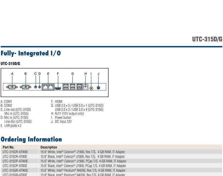 研華UTC-315G 15.6" 多功能觸控一體機，內置 Intel? Pentium? N4200/Celeron? N3350 處理器