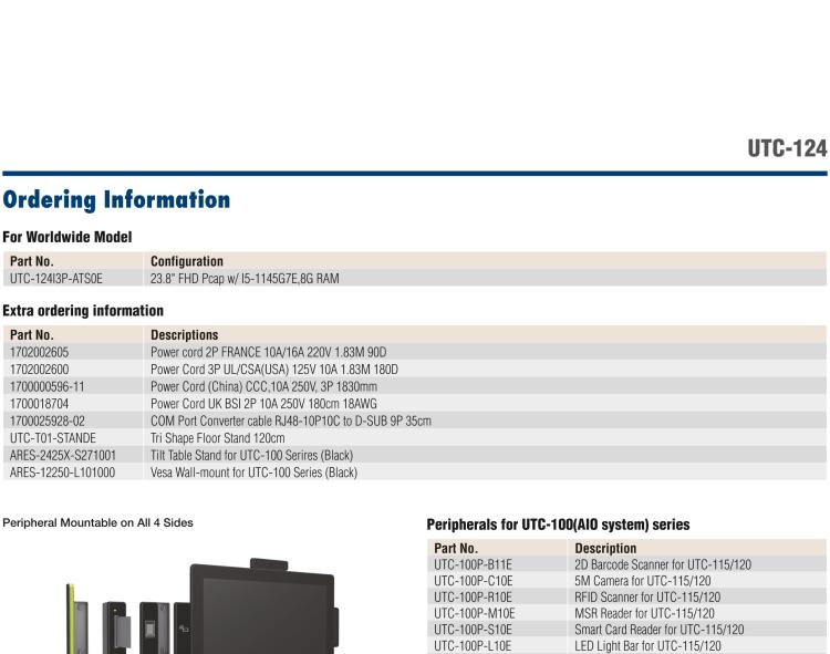 研華UTC-124I3 23.8" Ubiquitous Touch Computer with 11th Gen Intel? Core? i7-1185G7E / i5-1145G7E / i3-1115G4E Processor