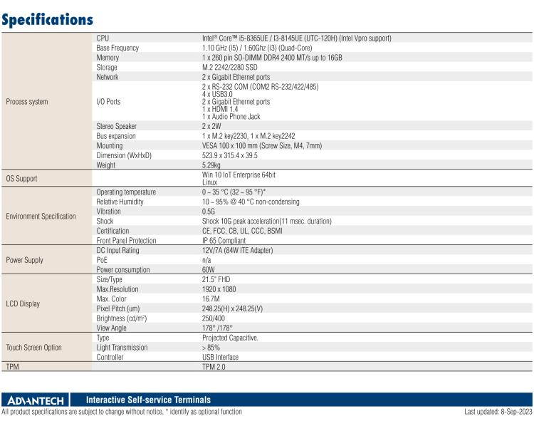 研華UTC-120H 21.5" 多功能觸控一體機(jī)，內(nèi)置Intel? Core? i5-8365UE