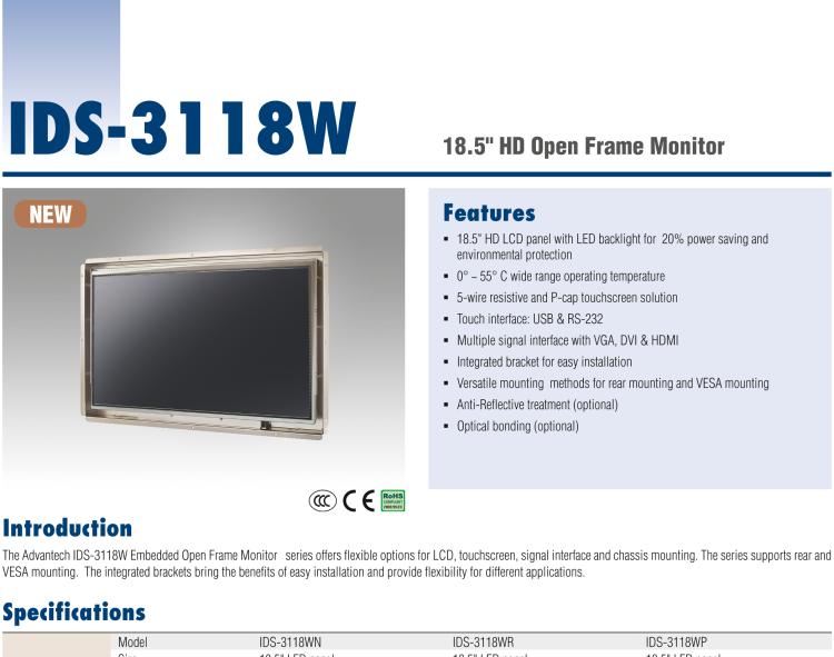 研華IDS-3118W 18.5" 1366 x 768, VGA/DVI/HDMI 多信號(hào)接口, 超薄觸摸屏, 開(kāi)放式顯示器