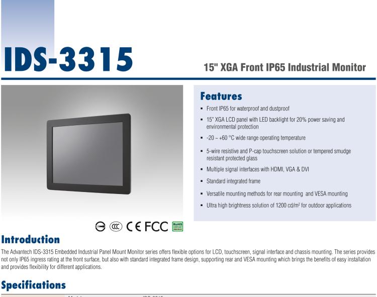 研華IDS-3315 15" 1024 x 768, VGA/DVI/HDMI 接口，采用 IP65 前面板的顯示器