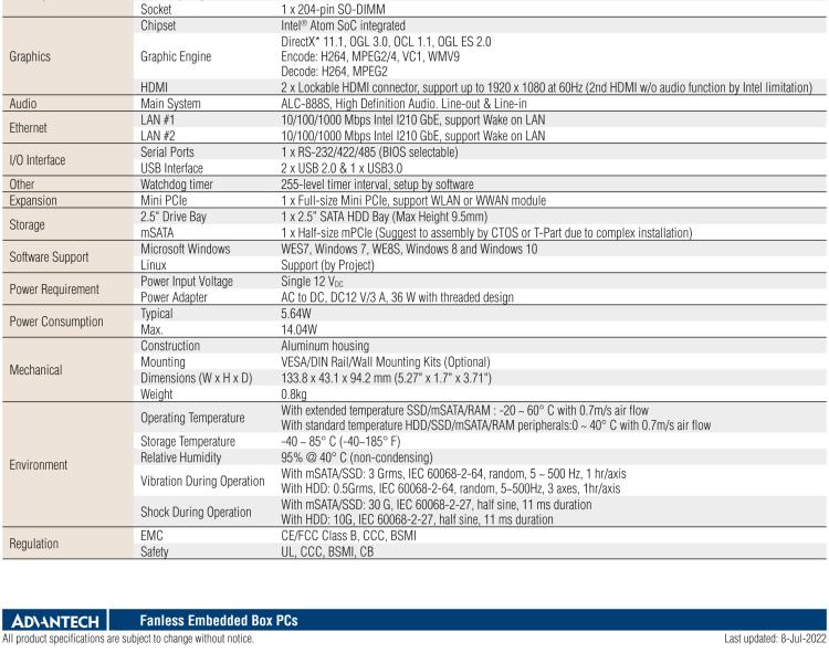 研華EPD-ARK-1123H 研華EPD專用應(yīng)用服務(wù)器，基礎(chǔ)版。Intel J1900 ,128 SSD, 8G DDR3。