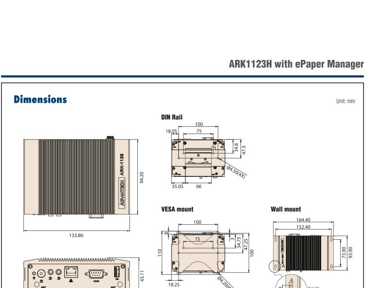 研華EPD-ARK-1123H 研華EPD專用應(yīng)用服務(wù)器，基礎(chǔ)版。Intel J1900 ,128 SSD, 8G DDR3。