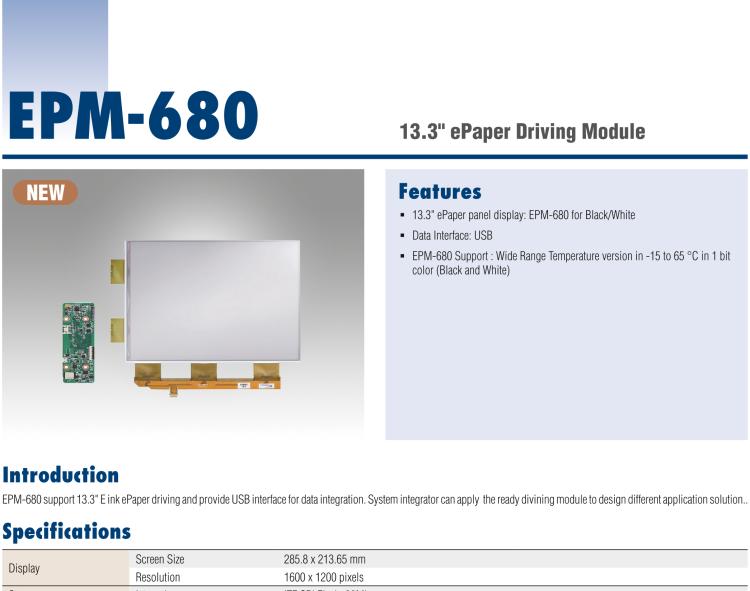 研華EPM-680 13.3"三色電子紙解決方案套件，USB接口，用于客戶自行定制產(chǎn)品。