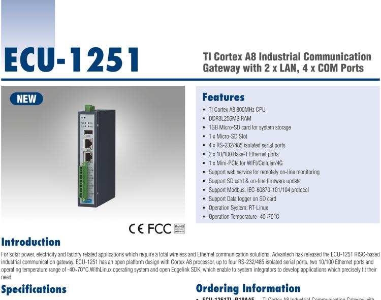 研華ECU-1251 基于RISC架構(gòu)的站立式工業(yè)通訊網(wǎng)關(guān) ECU-1251