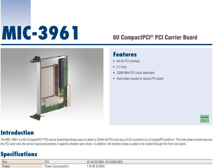 研華MIC-3961 6U CompactPCI? PCI 載板