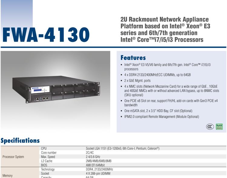 研華FWA-4130 基于第六代/第七代Intel?Xeon?E3和 Intel?core?i7 / i5 / i3系列處理器 2U機架式網絡應用平臺