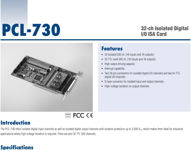 研華PCL-730 32通道隔離數(shù)字輸入/輸出ISA卡