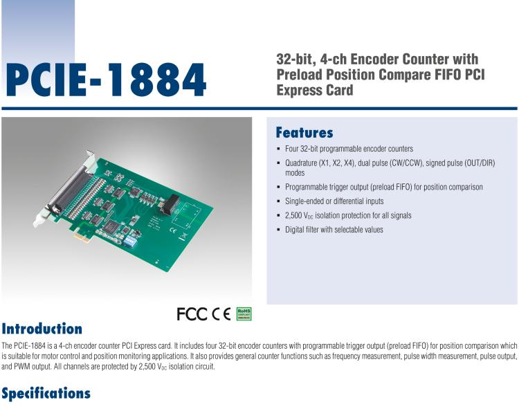 研華PCIE-1884 32 位、4 通道編碼器/計數(shù)器，帶預加載位置比較 FIFO PCIE 卡