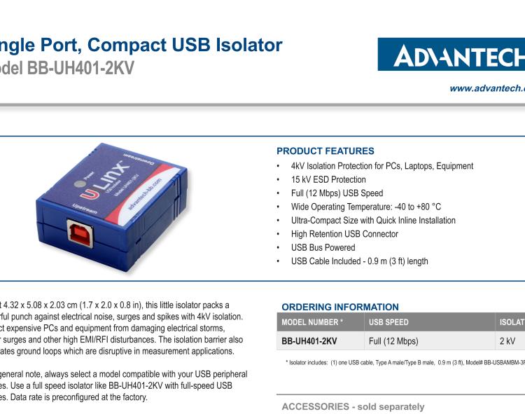 研華BB-UH401-2KV USB 2.0 2 kV隔離器，1端口，12 Mbps全速