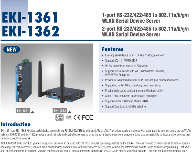 研華EKI-1362 2端口RS-232/422/485轉(zhuǎn)802.11b/g/n 工業(yè)無(wú)線串口服務(wù)器